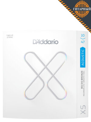 D’Addario XSABR 10-47 — Струны 12-стр акустической гитары