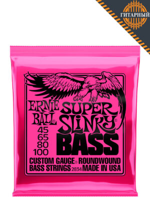 Ernie Ball 2834 NcklWnd 45-100 — Струны бас-гитары