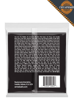 Ernie Ball 2842 Stainless Steel 50-105 — Струны бас-гитары (обратная сторона)