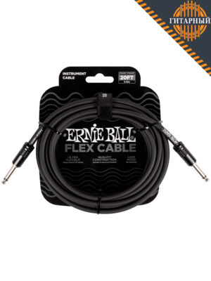 Ernie Ball 6435 6м 6.35 моно black — Кабель инструментальный