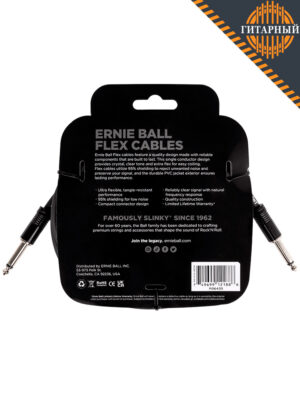 Ernie Ball 6435 6м 6.35 моно black — Кабель инструментальный (обратная сторона)