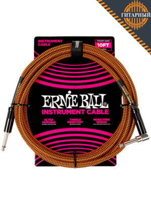 Ernie Ball 6470 3м 6.35 моно orange — Кабель инструментальный