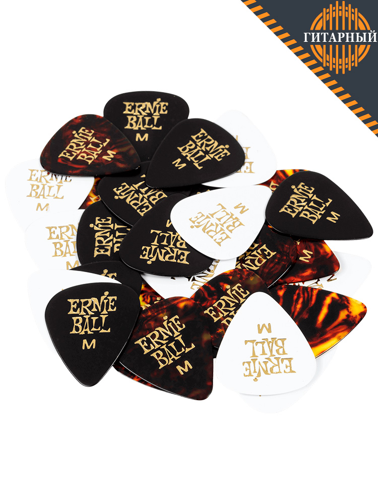 Ernie Ball 9178 0.72, разный цвет — Медиатор целлюлоза