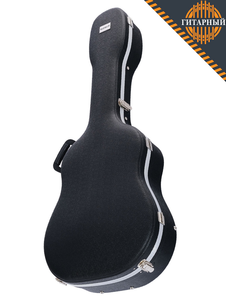 Guider WC-501N — Кейс акустической гитары