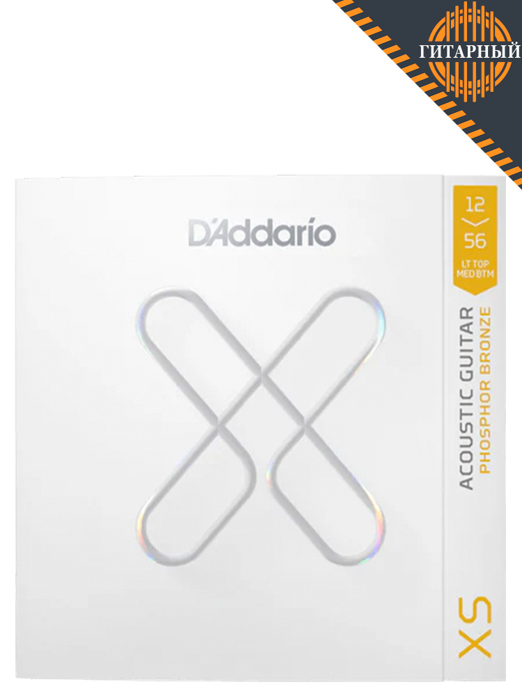 D’Addario XSAPB 12-56 Ph Bronze — Струны акустической гитары