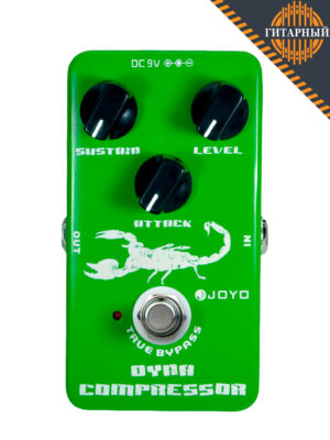 Joyo JF-10 Dynamic Compressor — Педаль эффектов