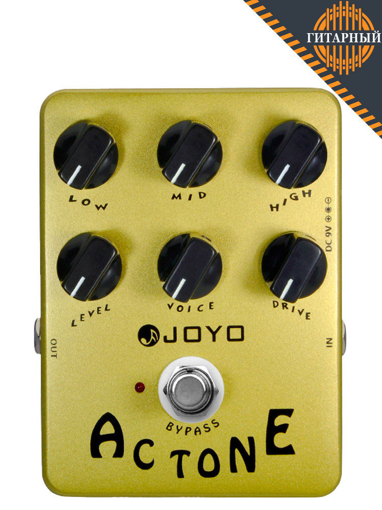 Joyo JF-13 AC Tone — Педаль эффектов