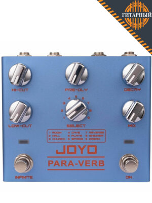 Joyo R-31 Para Verb — Педаль эффектов