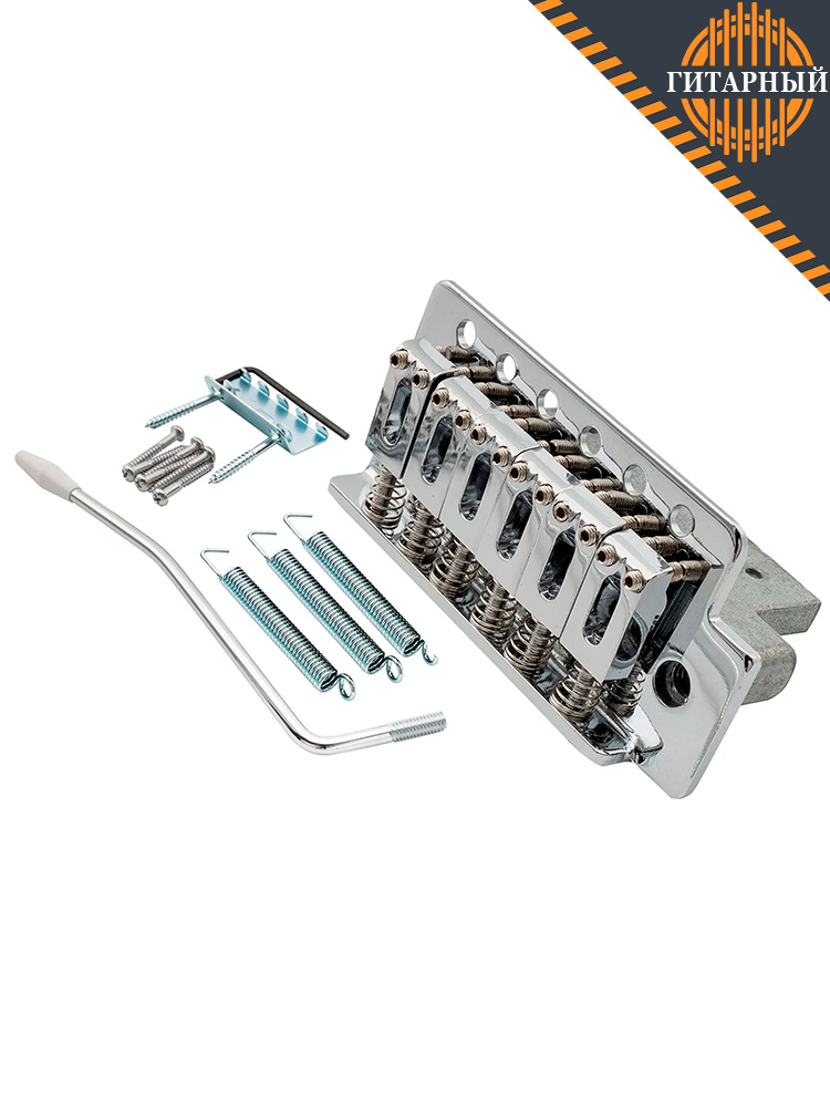 Musiclily M213 хром Tremolo — Бридж для электрогитары
