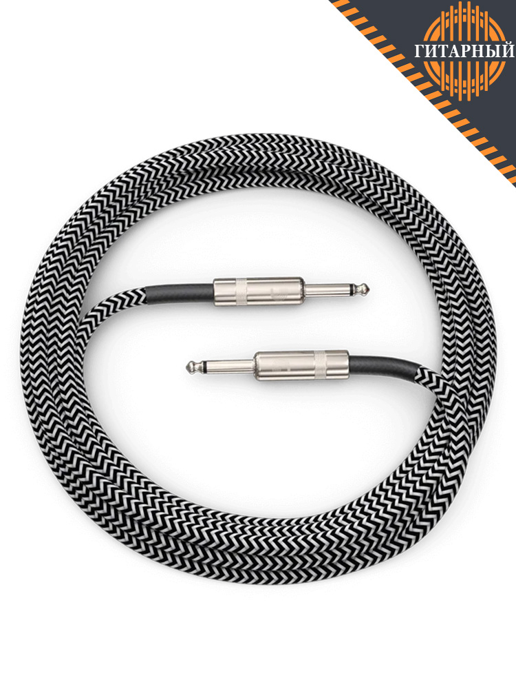 D’Addario PW-BG-10BG 3м моно — Кабель инструментальный