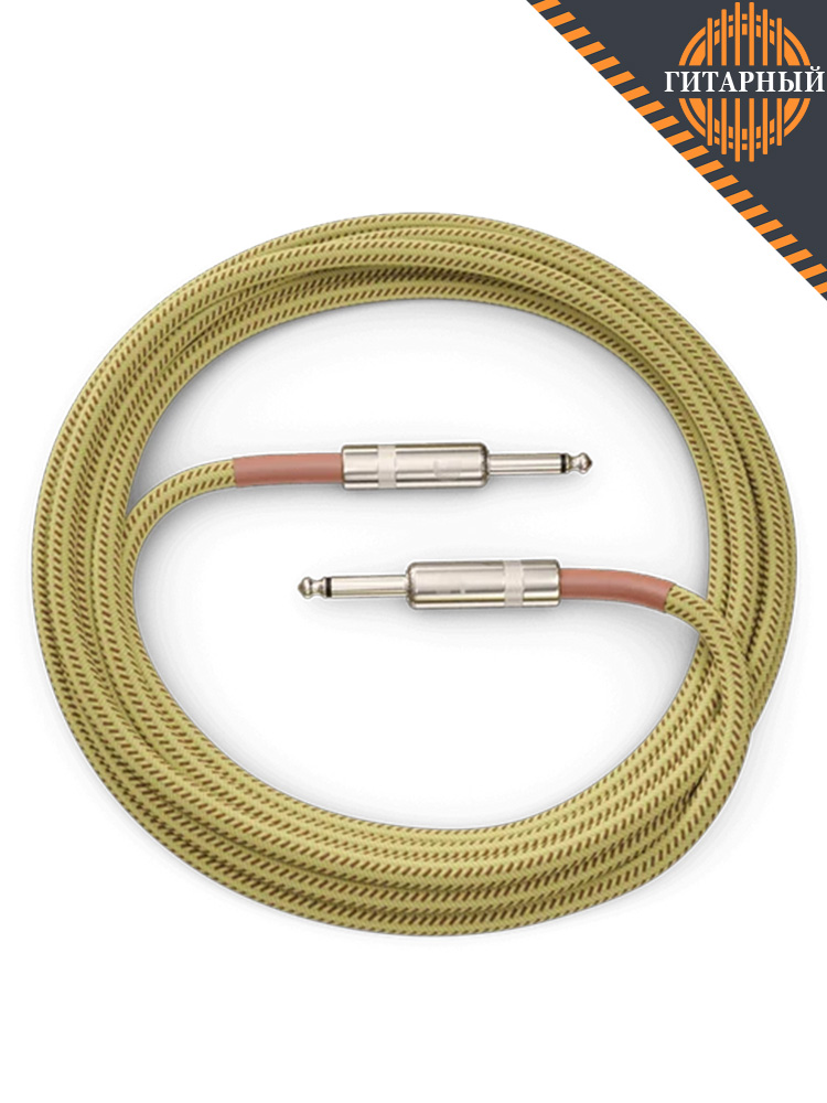 D’Addario PW-BG-10TW 3м моно — Кабель инструментальный