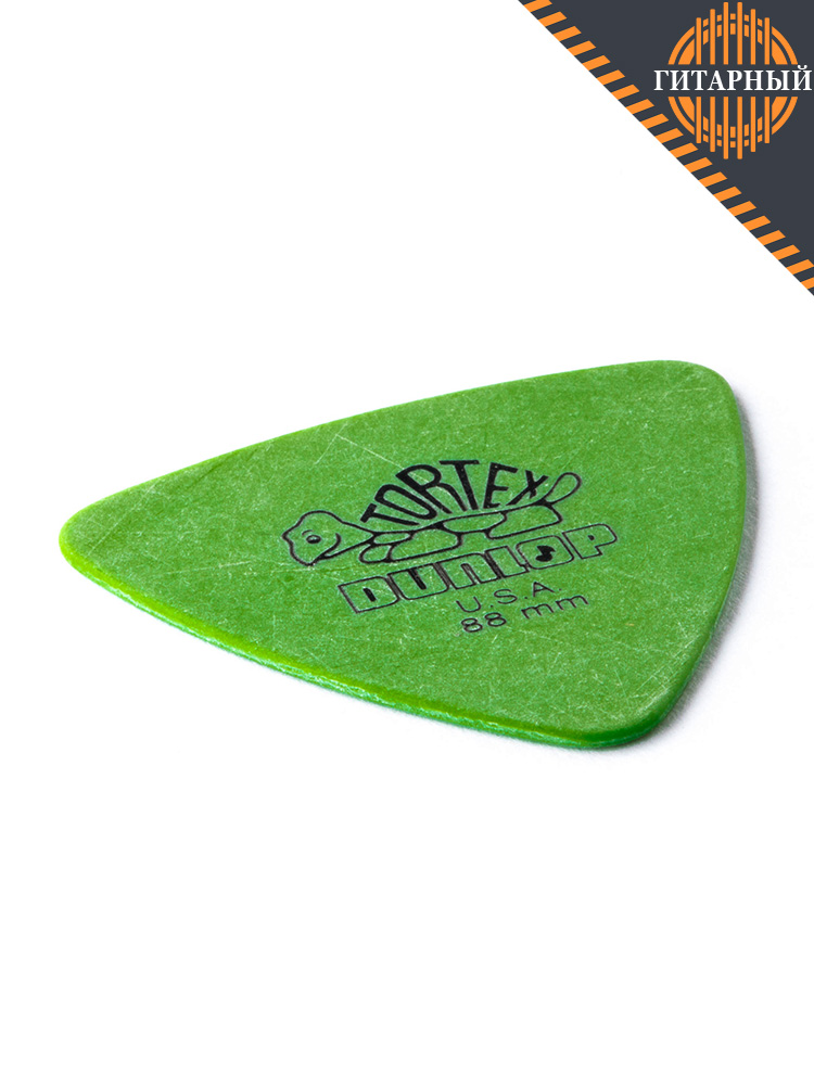 Dunlop 431P.88 Tortex Triangle 0.88 — Медиатор (другой ракурс)