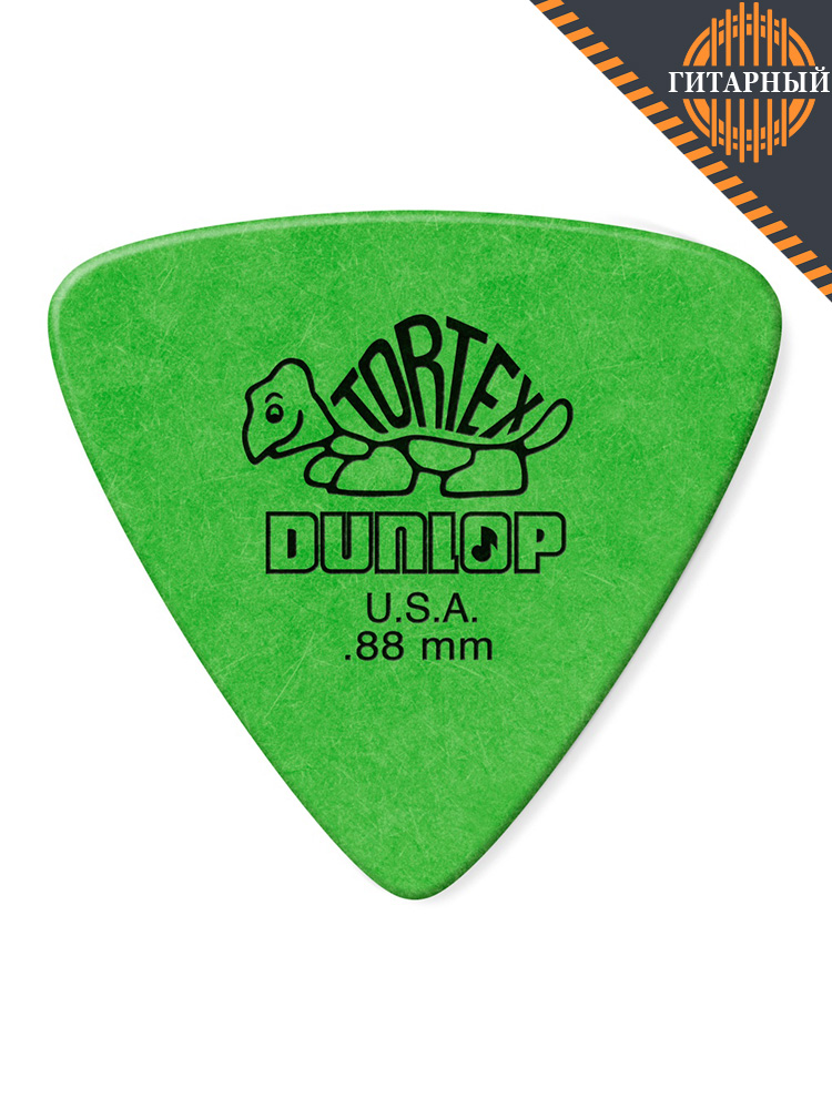 Dunlop 431P.88 Tortex Triangle 0.88 — Медиатор