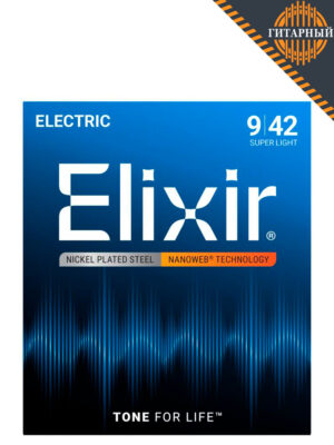 Elixir 12002 Nanoweb 9-42 — Струны электрогитары