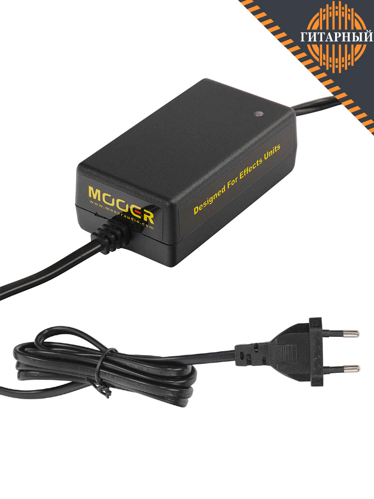 Mooer PDNT-9V2A-EU 9В, 2А — Адаптер питания (вилка)