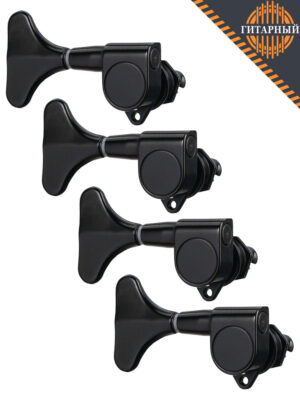 Paxphil JB-150-4R-BK 4п — Колки для бас-гитары