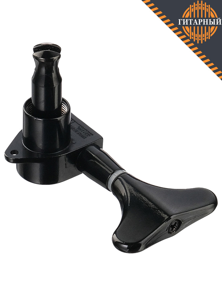 Paxphil JB-150-4R-BK 4п — Колки для бас-гитары (другой ракурс)