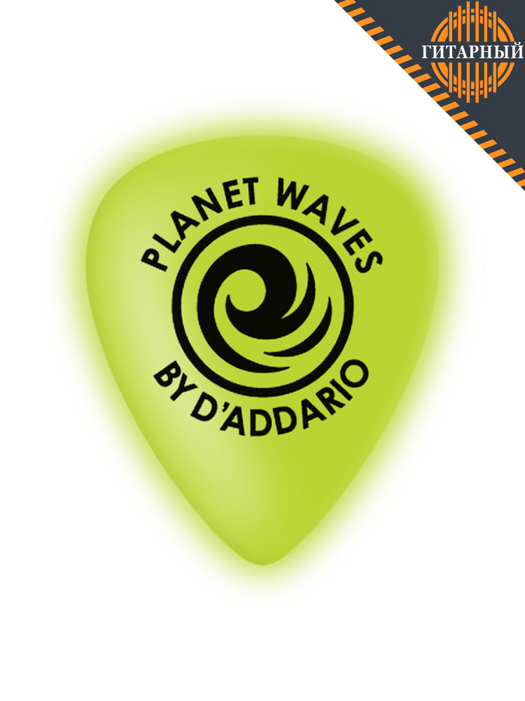 Planet Waves 1CCG4-10 Cellu-Glow 0.7 целлулоид — Медиатор