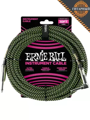 Ernie Ball 6077 3м 6.35 моно чёрно-зеленый — Кабель инструментальный