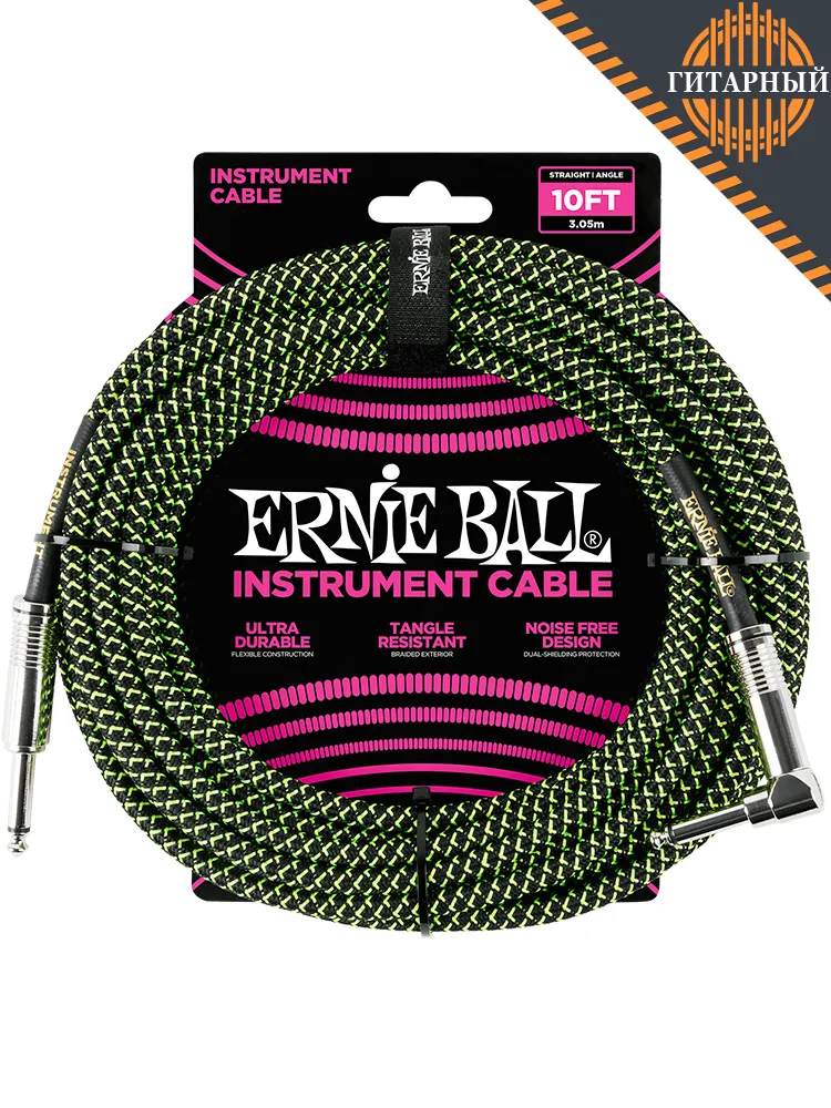 Ernie Ball 6077 3м 6.35 моно чёрно-зеленый — Кабель инструментальный