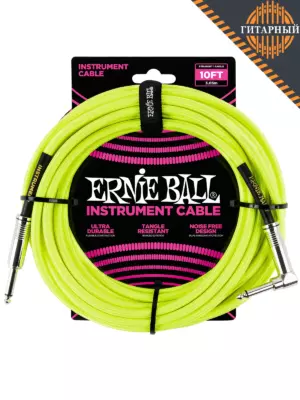 Ernie Ball 6080 3м 6.35 моно желтый — Кабель инструментальный