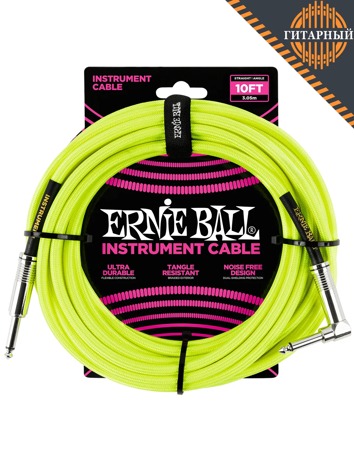 Ernie Ball 6080 3м 6.35 моно желтый — Кабель инструментальный