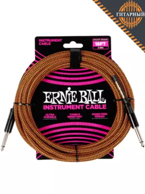 Ernie Ball 6469 5.5м 6.35 моно Orange — Кабель инструментальный