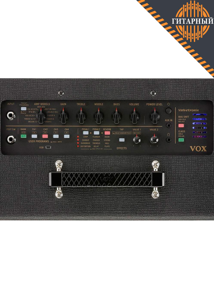VOX VT20X с ламповым преампом — Моделирующий комбоусилитель (управление)