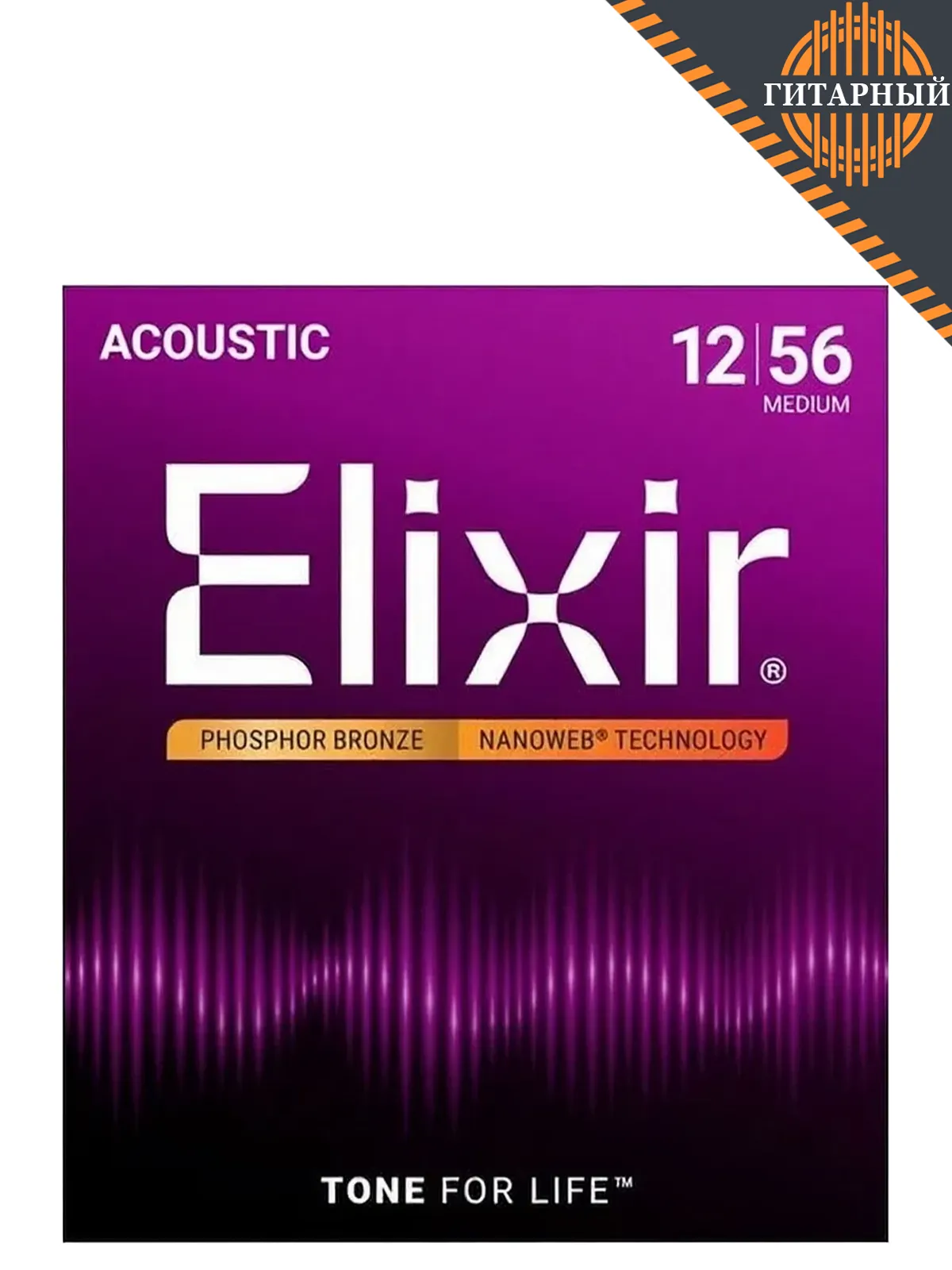 Elixir 16077 Nanoweb Ph Bronze 12-56 — Струны акустической гитары