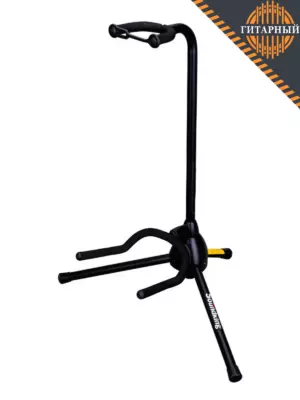Soundking SG708 — Стойка для гитары